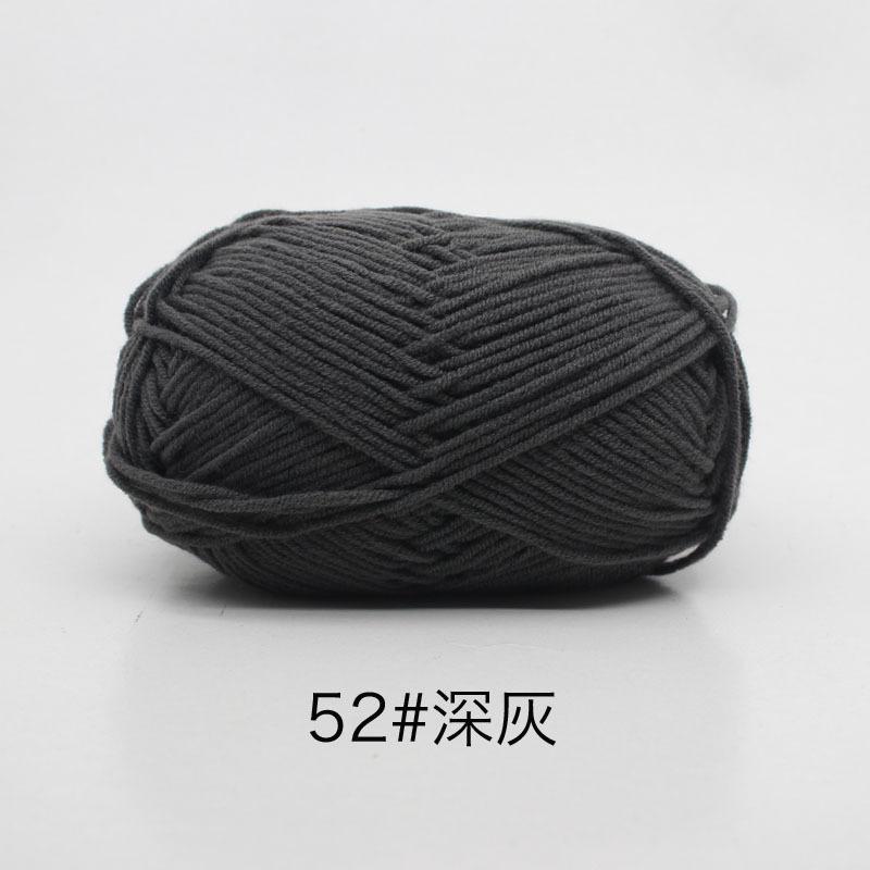 50 г/компл. 4-слойная молочно-хлопковая шерстяная пряжа для рукоделия, окрашенная Lanas для вязания крючком, свитер, шапка, куклы по низкой цене