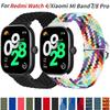 Нейлоновый ремешок для Xiaomi Mi Band 7 8 Pro Эластичный регулируемый Плетеный solo loop Запасной браслет Correa для Redmi watch 4 Ремешок