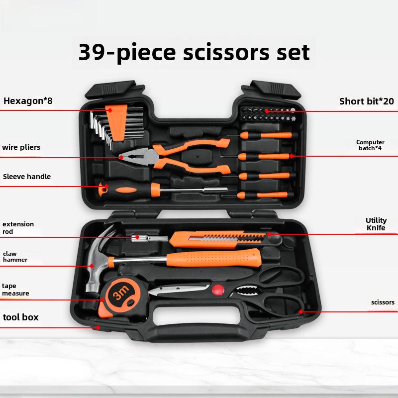 Многофункциональный набор инструментов для ремонта электрика Solander