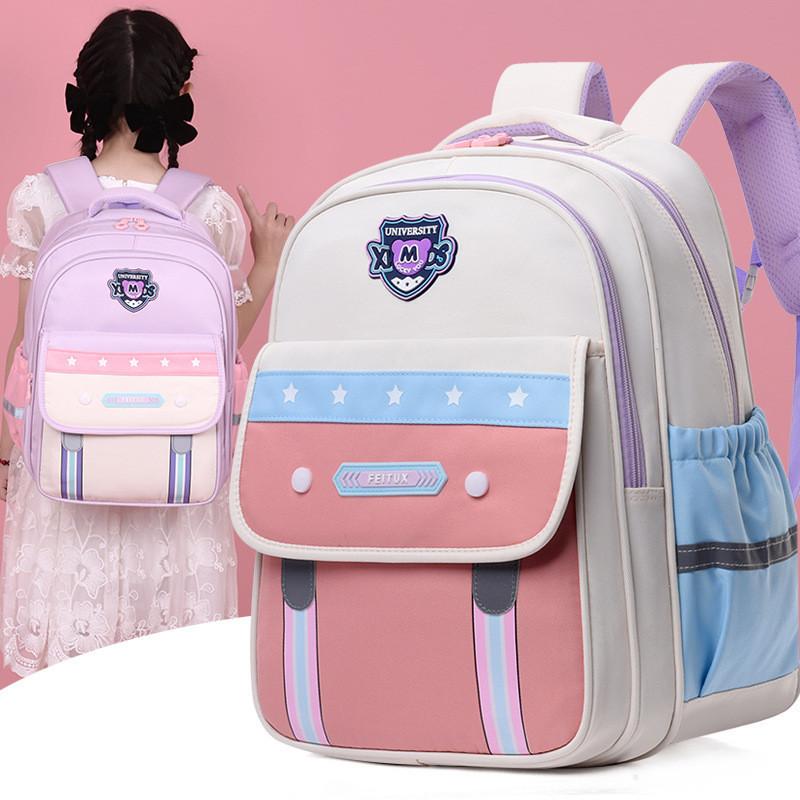 Cute And Stylish Kids Backpack For School With Lightweight Nylon Material