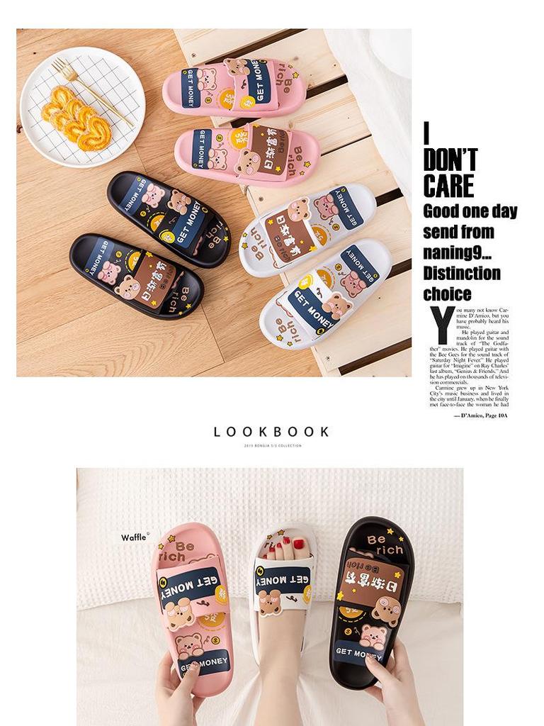 Женские нескользящие летние домашние тапочки — милые и удобные для студентов и девочек