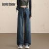 Beautiful Wardrobe Women's Retro High-Waist Loose Straight Jeans
