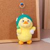 Милая мягкая кукла-брелок в виде расстроенной утки, кулон Work Upsets Me, плюшевая игрушка, кулон, мягкая фигурка утки, брелок в виде мультяшной утки