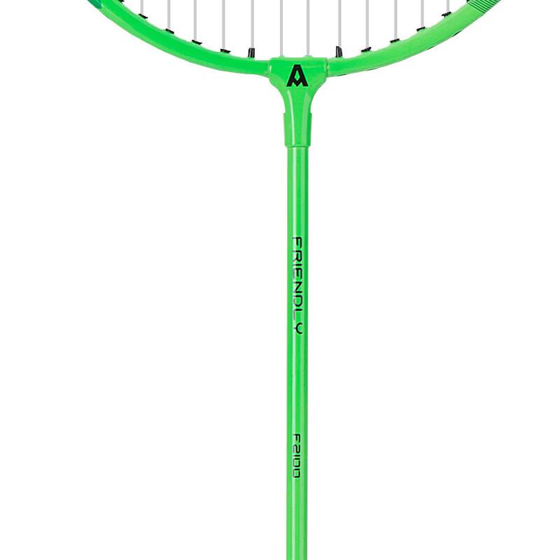 Deli Angnet F2100 Badminton Racket Pair