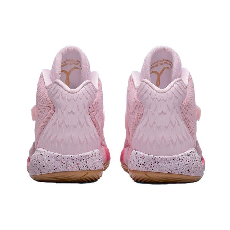Nike Кроссовки унисекс KD 14 EP Aunt Pearl Pink Legal-Pink Hyper-Pink DC9380-600