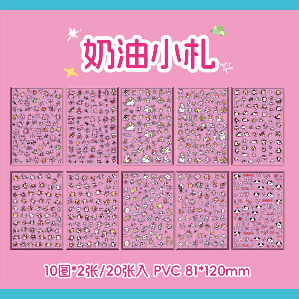 20sheets Kawaii Cartoon Small Pattern Stickers Book Creative Decoration DIY Diary Album Handmade Scratchbook Cute Nail Stickers
