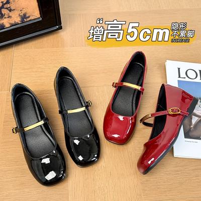 Туфли-лодочки с квадратным носком и неглубоким вырезом, осенняя новинка, с ремешком на одной пуговице, универсальные туфли Мэри Джейн для женщин