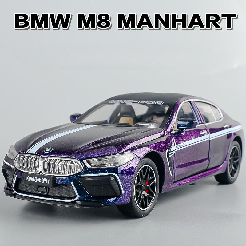 2024 Новая Симуляция 1:24 BMW M8 Supercar Модель легкосплавного автомобиля Звук и свет Инерционный механизм Литые детские игрушки Коллекционные предметы Подарок на день рождения