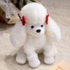 Stuffed Animals Stuffed Poodle Pug Cute Fluffy Plush Dog Doll Puppy Plush Toys  Kids Toy