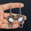Rainbow Moonstone Earrings Gemstone Jewelry, 999 Copper Wire Wrapped Earrings, Handmade Beautiful Jewelry Earrings