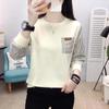2025 Autumn Korean Simple Casual Striped Patchwork Loose Plus Size Round Neck Apricot Sweatshirt