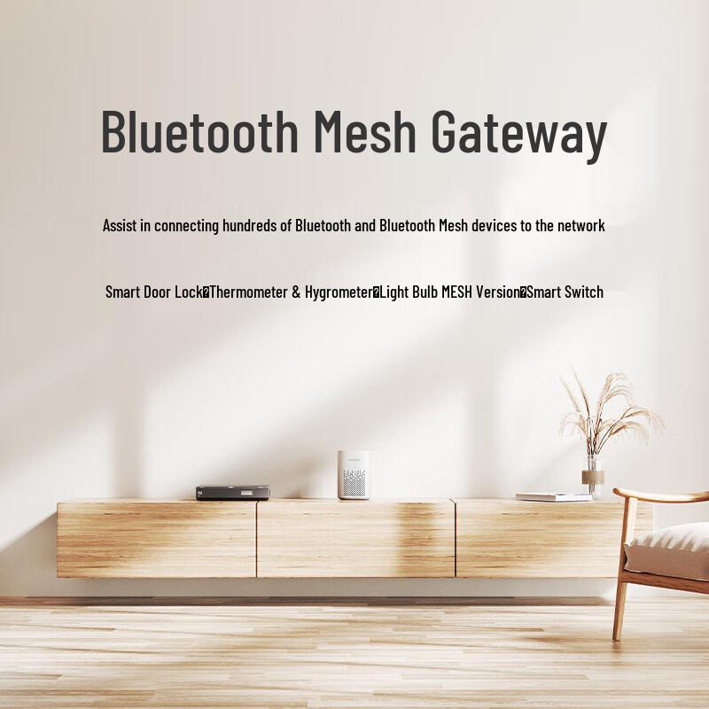 Xiaomi Xiaoai Speaker Play