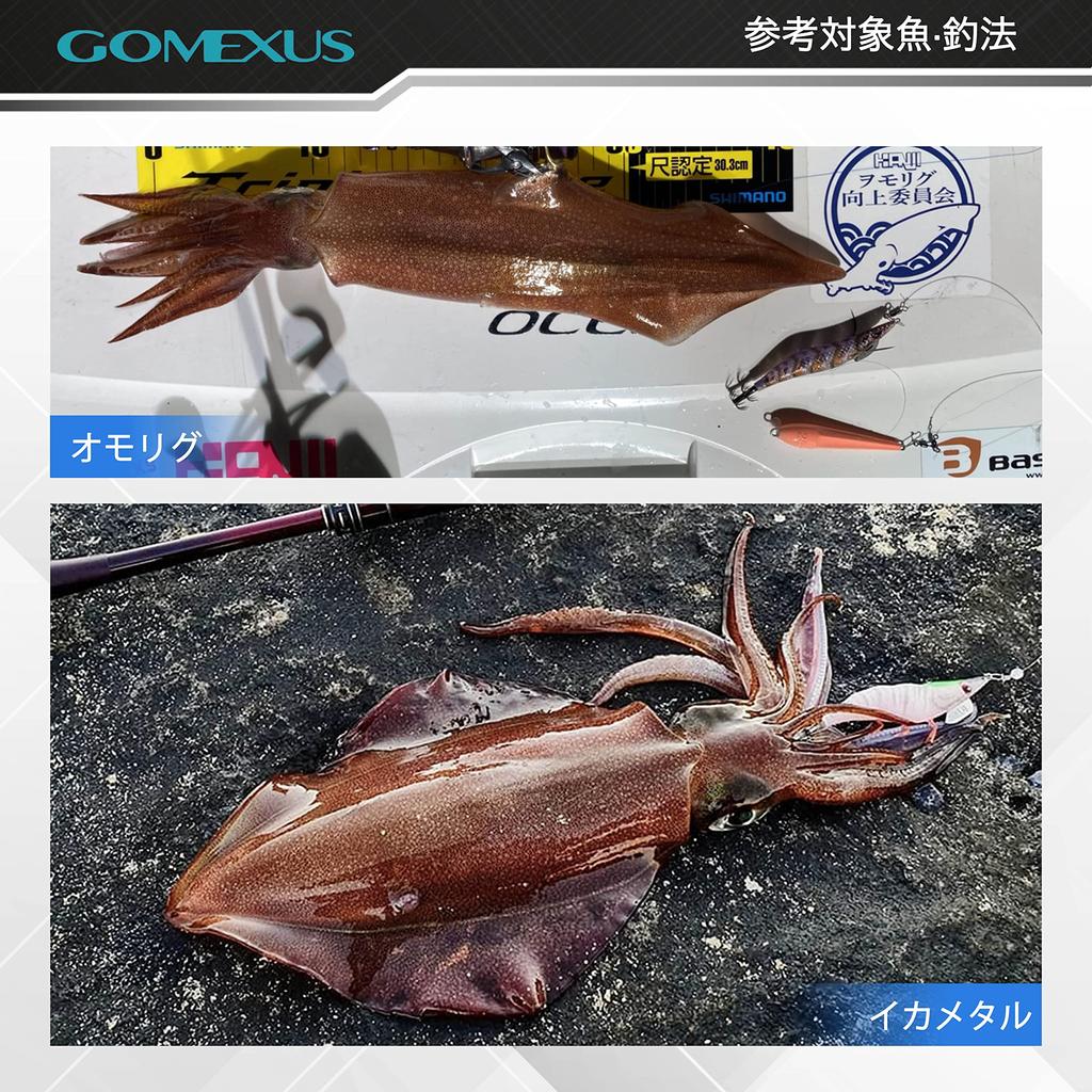 Ручка катушки Gomexus CJ57, совместимая катушка Shimano Spinning Reel, одинарная ручка Twin Power Exist Stella, сменная 57 мм с ручкой Bass Magochi