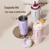 COSTA Capybara Dreamy Purple Stainless Steel Coffee Tumbler 620ml