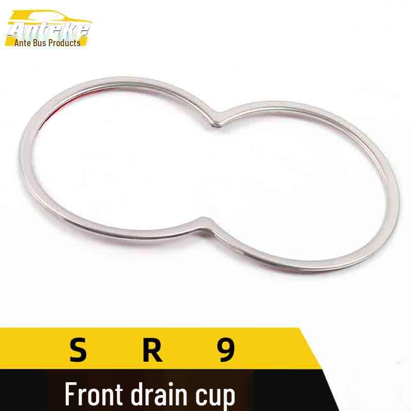 Zotye SR9 Front Cup Holder & Gear Shift Decorative Sticker Set