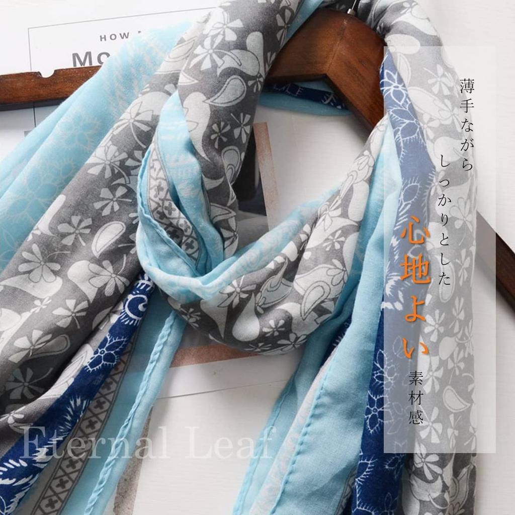 Large Ethnic Paisley Pattern Scarf Shawl with Sun UV UV Protection FT34814 [Eternal Leaf] Women's Tassels, Protection, Protection, (04.LS017O)
