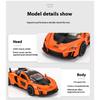 1/32 Модель автомобиля McLaren Senna из сплава Diecasts Металлические игрушечные транспортные средства Модель Симуляция Звук и Свет Коллекция Подарки на День Рождения для Детей