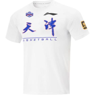 Баскетбольная рубашка Li Ning CBA Series 24 Season Tianjin Team, удобная повседневная простая баскетбольная рубашка с коротким рукавом, мужская, белая ATSU971-1