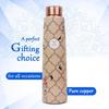 Elevate Your Wellness Journey Pure Copper Water Bottle - Advanced Leak Proof, Joint Less for Gym, School, Office & Gift (900ml)