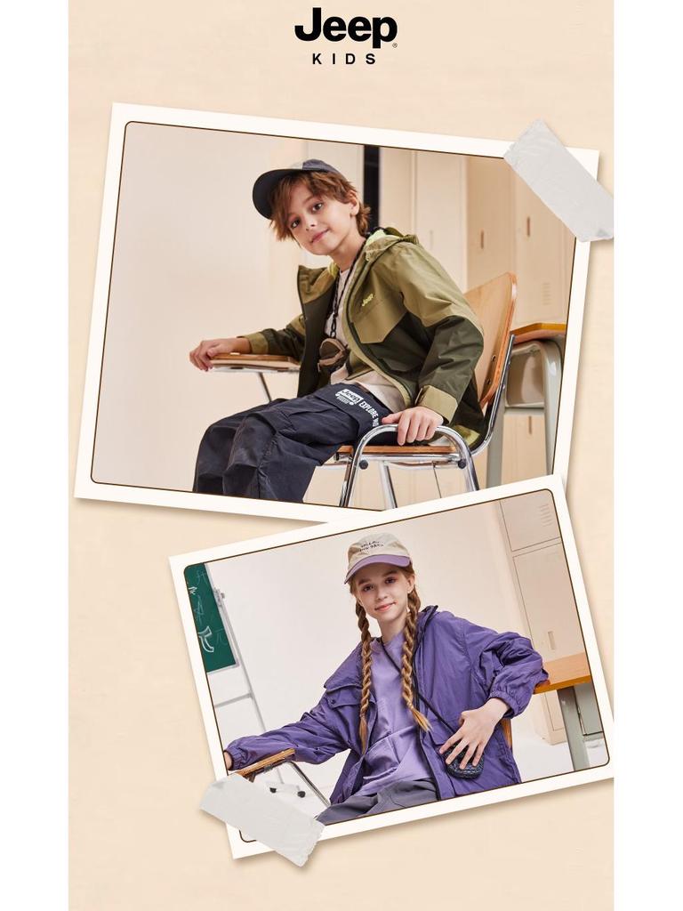 Jeep Kids' Waterproof Hiking & Running Shoes - Non-slip, Autumn Collection