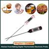 Kitchen Digital BBQ Probe Food Thermometer Meat Cake Candy Fry Grill Dinning Household Cooking Thermometer Gauge Oven Thermometer Tool