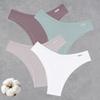4 шт. Бесшовные хлопковые трусики-бикини для женщин, сексуальные, с низкой талией, дышащие, бразильские, женское, мягкое, интимное белье