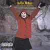Musiqa albomlar