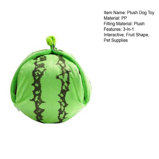 Плюшевая игрушка для собак Прятки Оранжевый Арбуз Пищащая Плюшевая Игрушка 3-в-1 Интерактивная Плюшевая Игрушка для Маленьких и Средних Собак Коврик для Обнюхивания с Шуршащей Бумагой