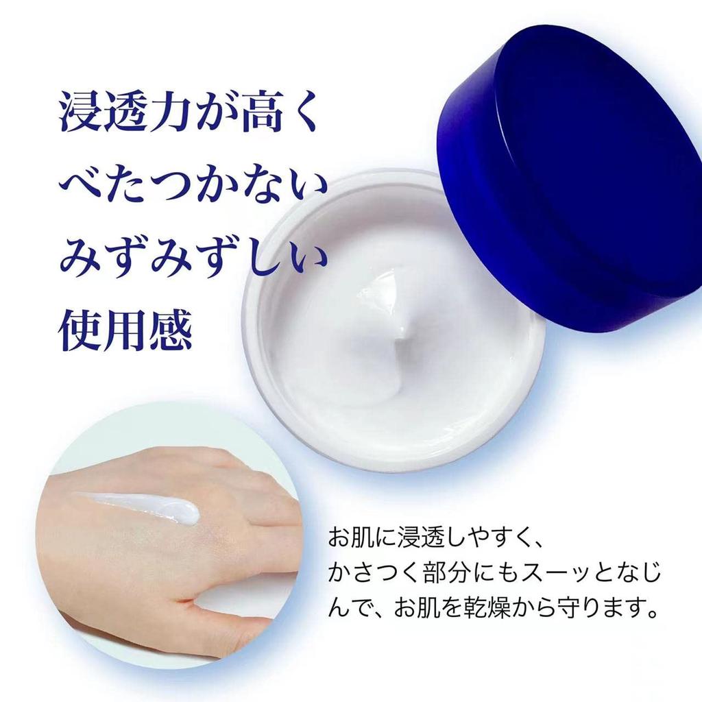 HANAJIRUSHI Набор для ухода за кожей с коиксом 500 мл крем для лица Для лица и увлажняющий лосьон увлажняющий большой для прозрачной и грубой кожи семя