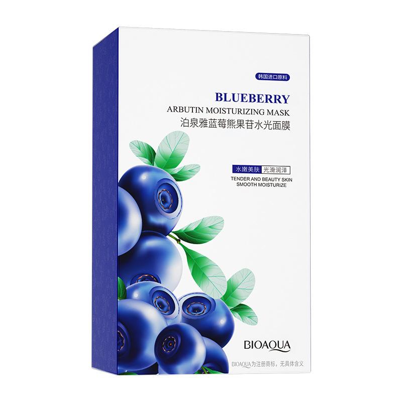 10 Pcs/Lot Blueberry Arbutin Disposable Mask Moisturizing Refreshing Oil Control Brightening Skin Tone Sleep Mask Shrink Pores