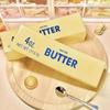Мягкая игрушка Butter Stick, мягкая игрушка Butter Stick для снятия стресса, мягкая игрушка Butter Stick, ароматизированная сенсорная игрушка с медленным ростом