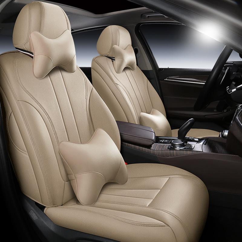 2019 Jaguar XF/XFL/XEL/XJL/FPACE Кожаные Чехлы на Автосиденья