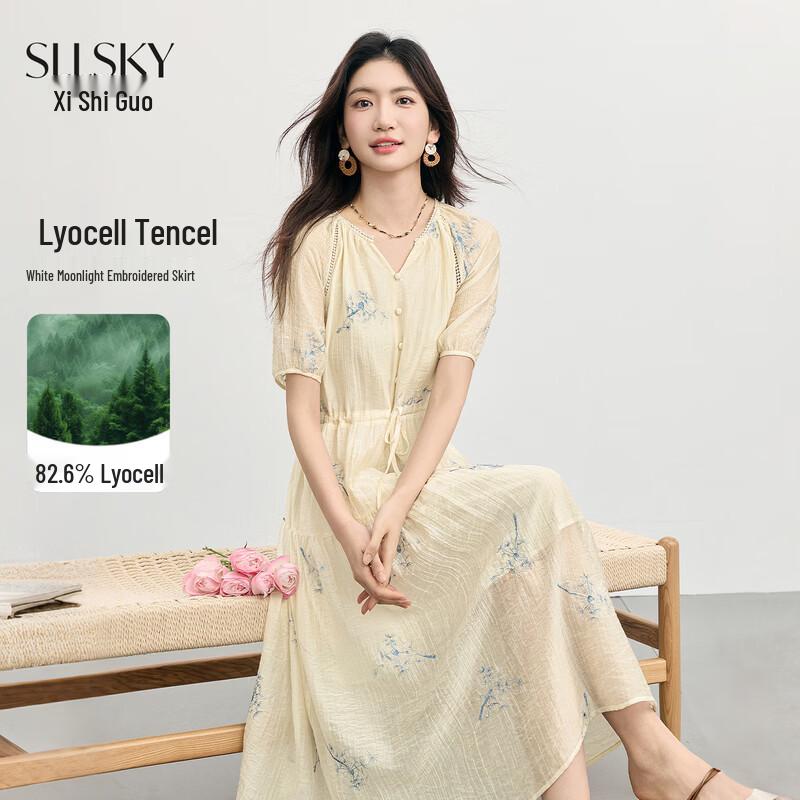 Women's Lyocell Tencel Puff Sleeve Embroidered V-Neck Dress