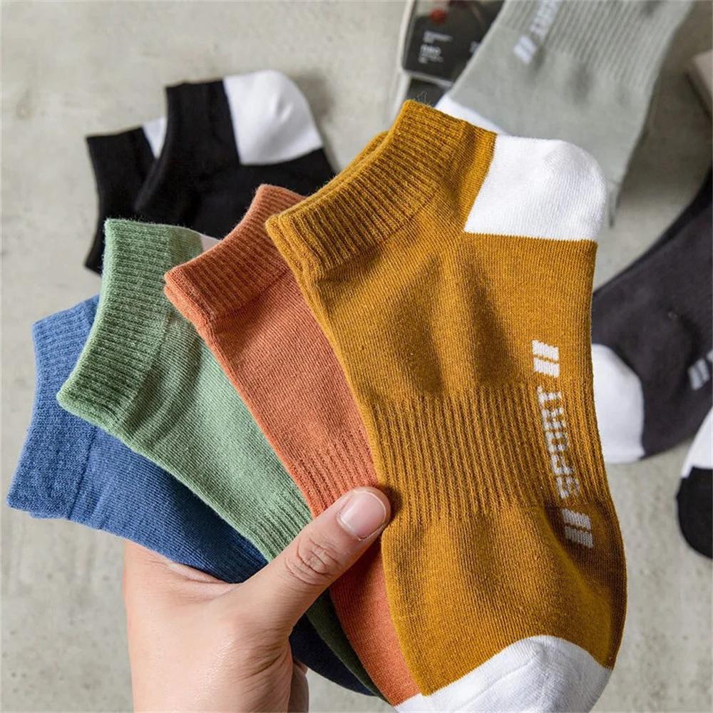 5 Pairs Patchwork Summer Sports Ankle Socks Men Low Tube Breathable Casual Soft Short Sock Thin Male Sox