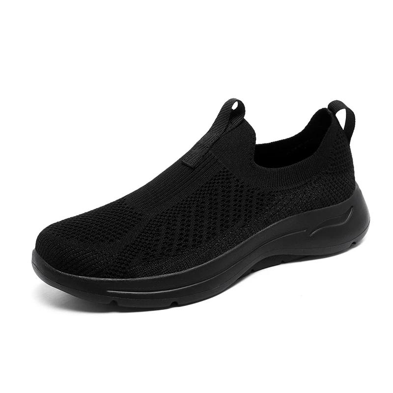 Summer Super Light Athletic Shoes for Men Fashion Hard-wearing Slip-on Male Footwear Breathable Casual Men Sneakers New