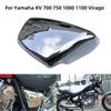 Для Yamaha XV 700 750 1000 1100 Virago 1984-Up Мотоцикл Хромированная Крышка Аккумулятора Обтекателя Защита Левой Правой Стороны Аксессуары