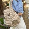 Vintage Striped Backpack Large Capacity Student Schoolbag