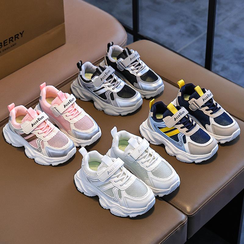 New boys' sports shoes with breathable mesh, durable dad shoes, girls' non-slip soft-soled summer running shoes