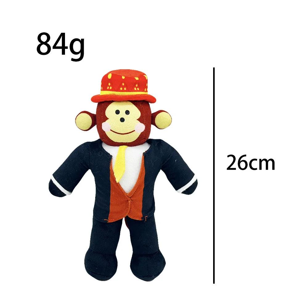 25cm Steal a Brainrot Game Plush Doll Toy Cartoon Cute Soft Chuy Peluche Room Decoration Plush Doll Toy For Kid Gift