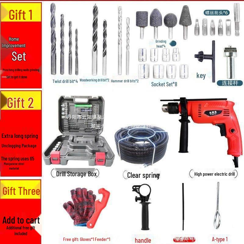 Электрический сантехнический трос для прочистки труб, инструмент для очистки канализации и средство для удаления засоров в унитазе - Прочистим или вернем деньги.