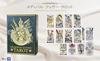 Tarot Cards Tarot Fortune Telling Medieval Feathers Japanese Instruction Manual Included I.I.J [The Tarot] [Genuine]