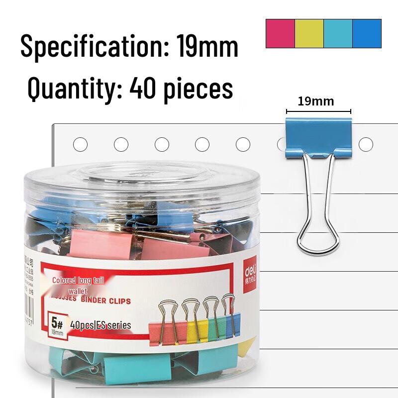Deli 19mm Colorful Binder Clips, 40 Count