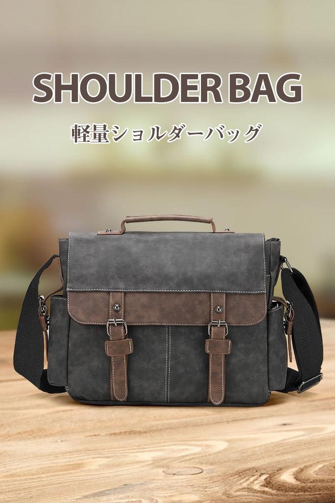 Сумка через плечо, большая, формата А4, для поездок на природу [maruno], вместимость, мужская сумка, совместимая, сумка, водонепроницаемая, сумка, сумка, ПУ,