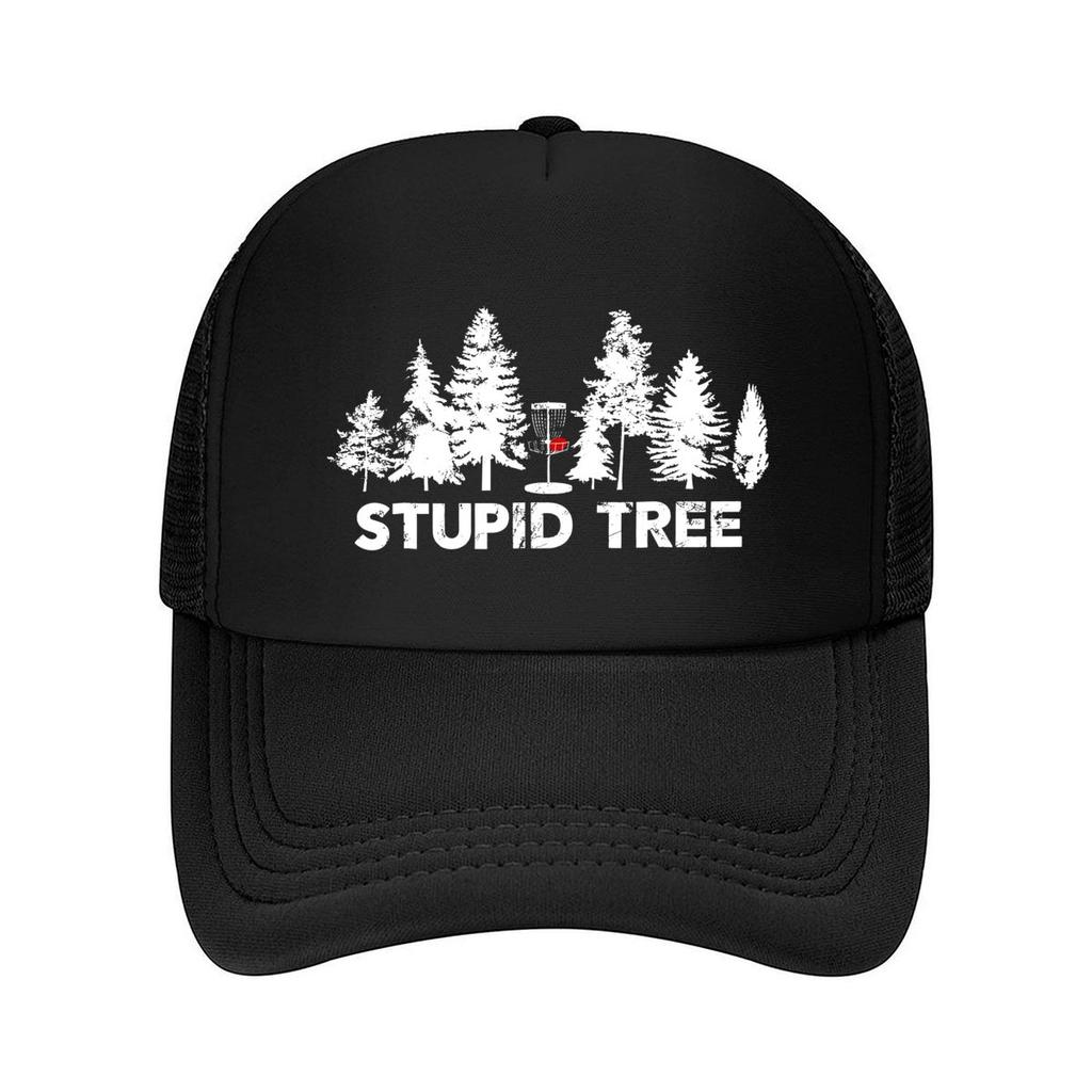 Stupid Tree Humorous, Nature - Themed Sarcastic Typography Art Mesh Baseball Cap