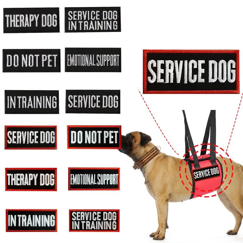 Патч на ремешок для переноски питомца Не гладить Служба дрессировки собак-терапевтов Черно-белый Английский 9*4см