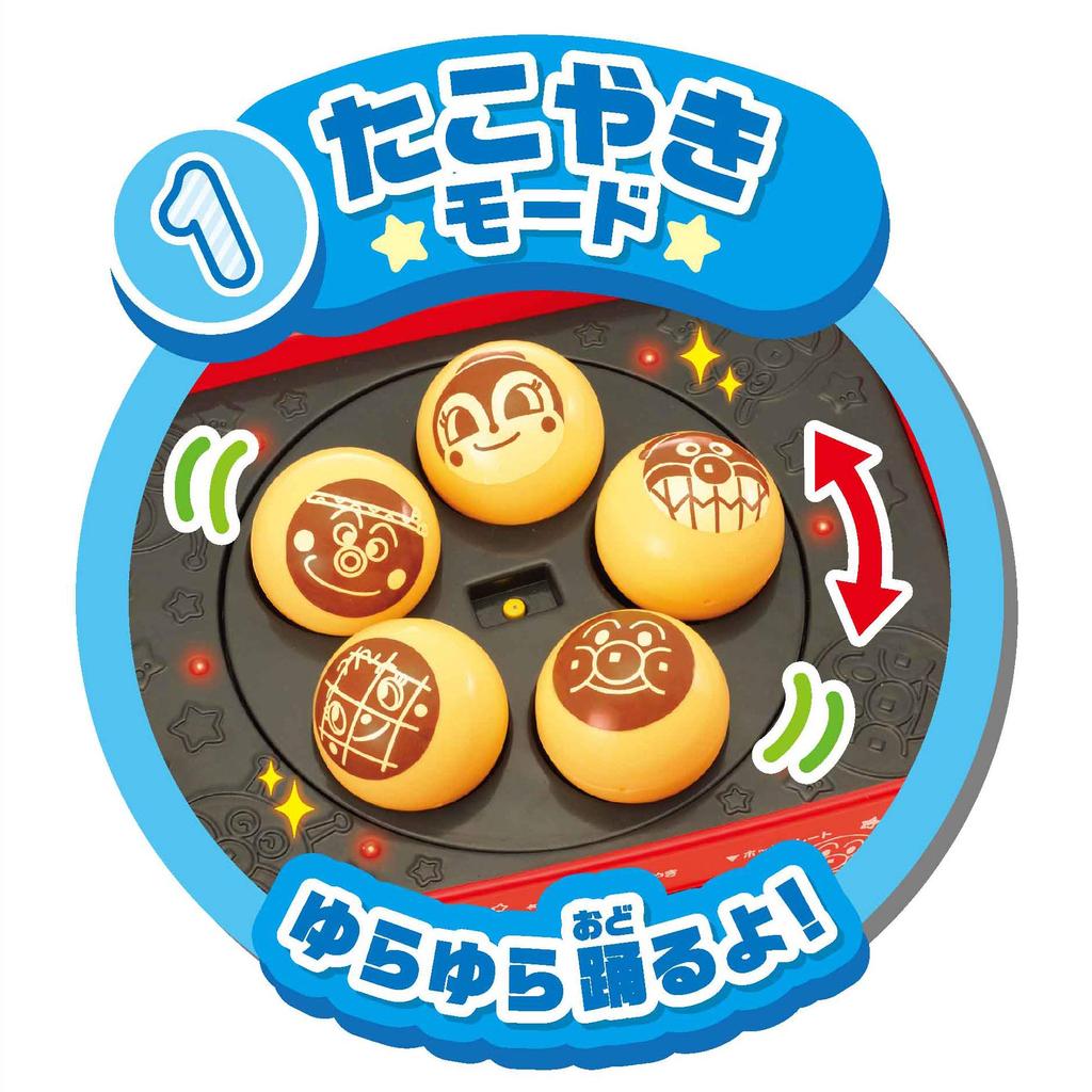 Joy Palette Anpanman Takoyaki Norinori Chatting Hot Plate Ширина 168x Высота 420x Глубина 297 мм 181543 Вечеринка!