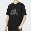 Adidas Camo Logo Print Casual Sports T-Shirt Men Tops Black HS3215