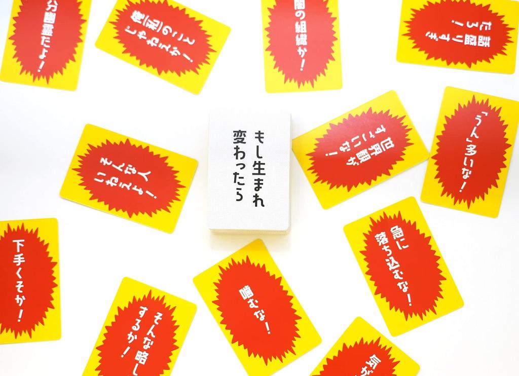 Bushiroad Creative Цуккоми Карута Новое издание возраст 12 и Настольная игра (3-8 игроков, 10-20 минут, вверх)