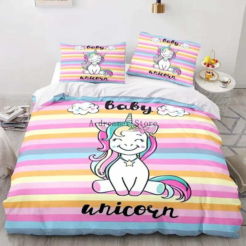 Kids Rainbow Horse Duvet Cover Cartoon Unicorn Bedding Set For Children Baby Crib Duvet Cover Set Pillowcase Lovely Bed Linens