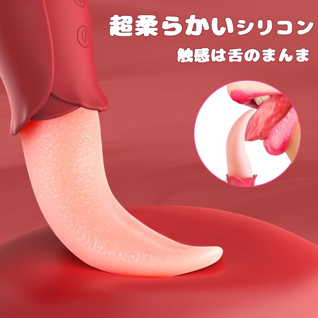 Божественный настолько близок к настоящему языку, что вы можете назвать его Вибратор язык облизывание для сосков средний секс взрослый электрический язык 10 мощный клитор супер